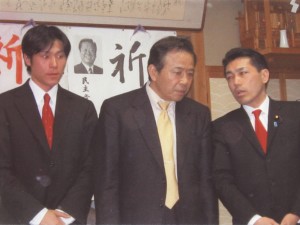 2007年新潟県議会議員選挙当選