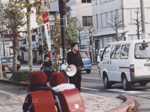 街頭演説